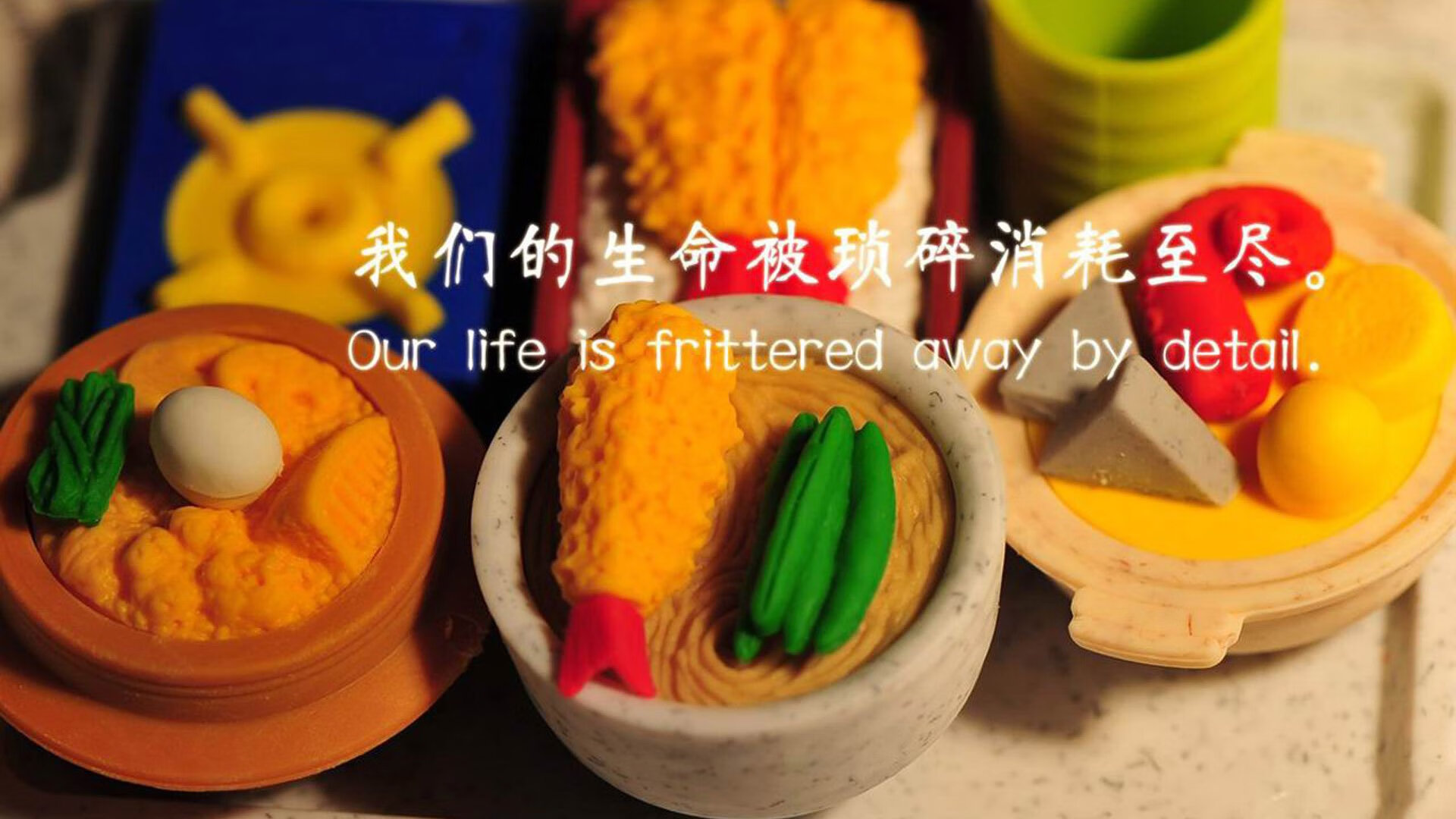 日本传统马术赛事“Sinjska Alka”在2024年成功举办，吸引众多观众参与。