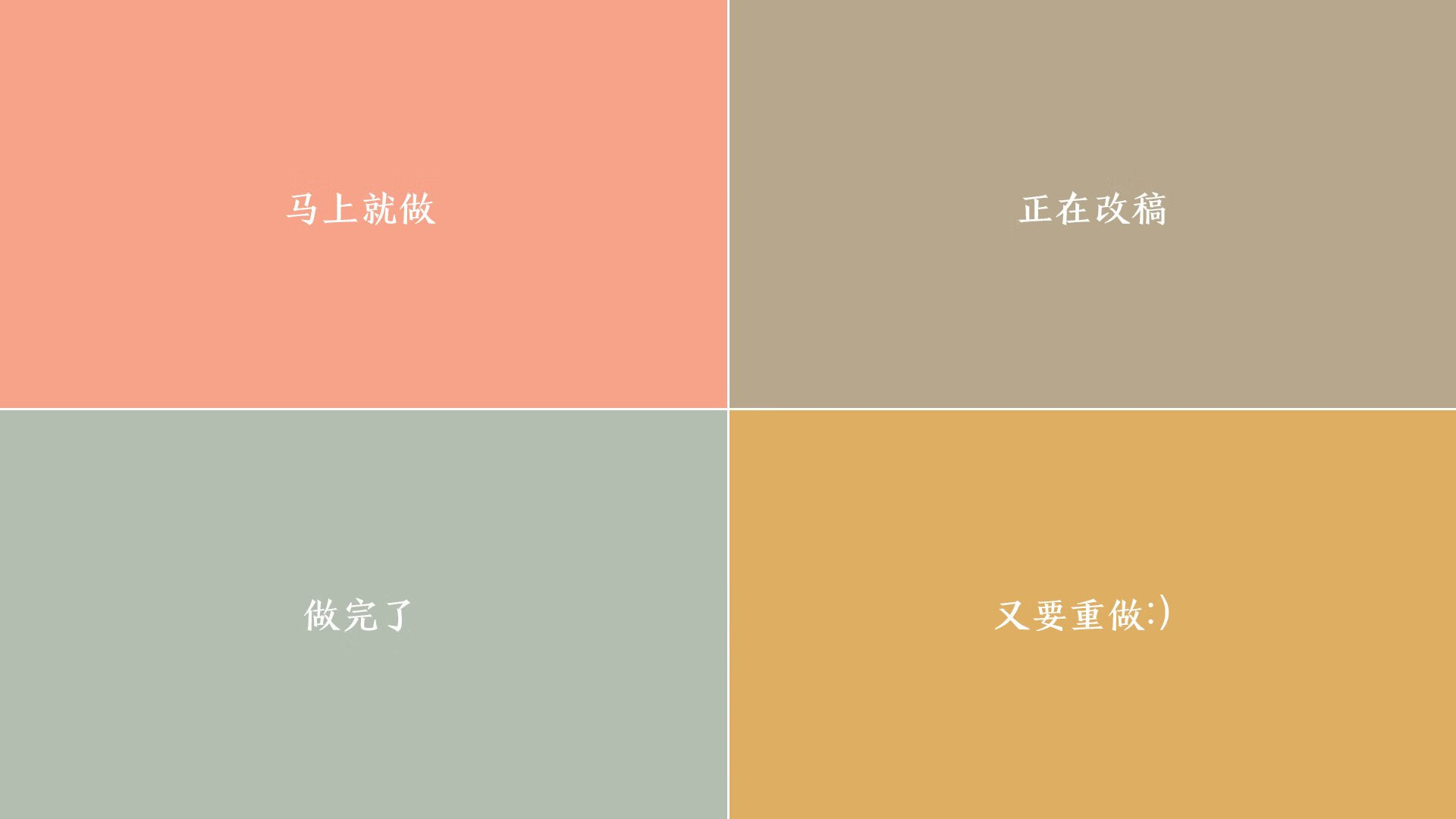 空气动力学新设计提升性能，空气动力学的魅力