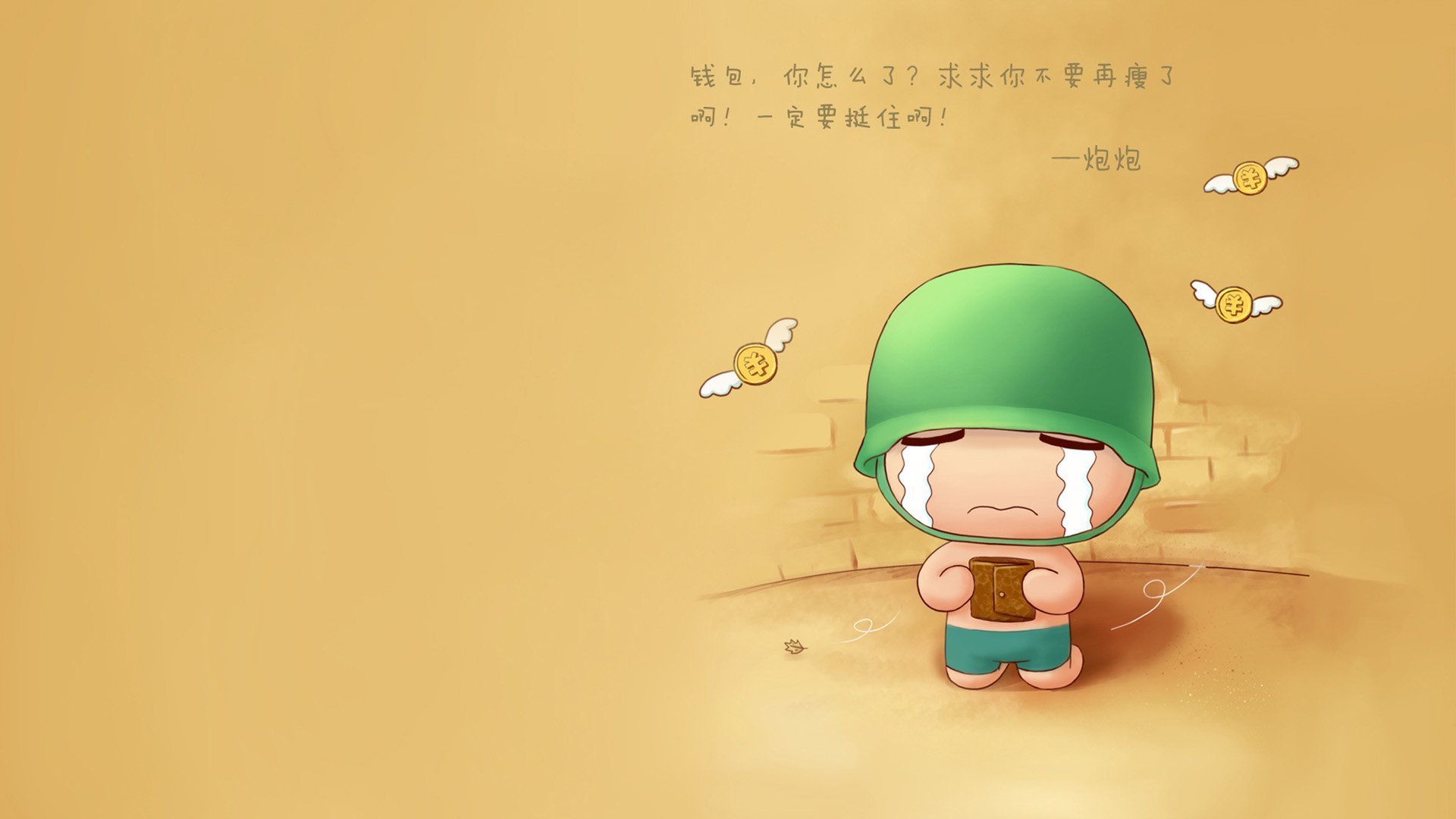 尤文图斯主场大胜多特蒙德，晋级欧冠四强！，尤文图斯客场