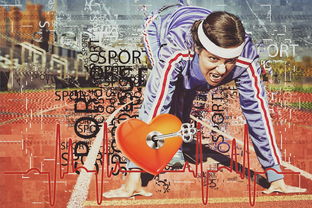 爱游戏品牌互动-世界武术太极锦标赛老将再度登顶，武术世界频道太极拳