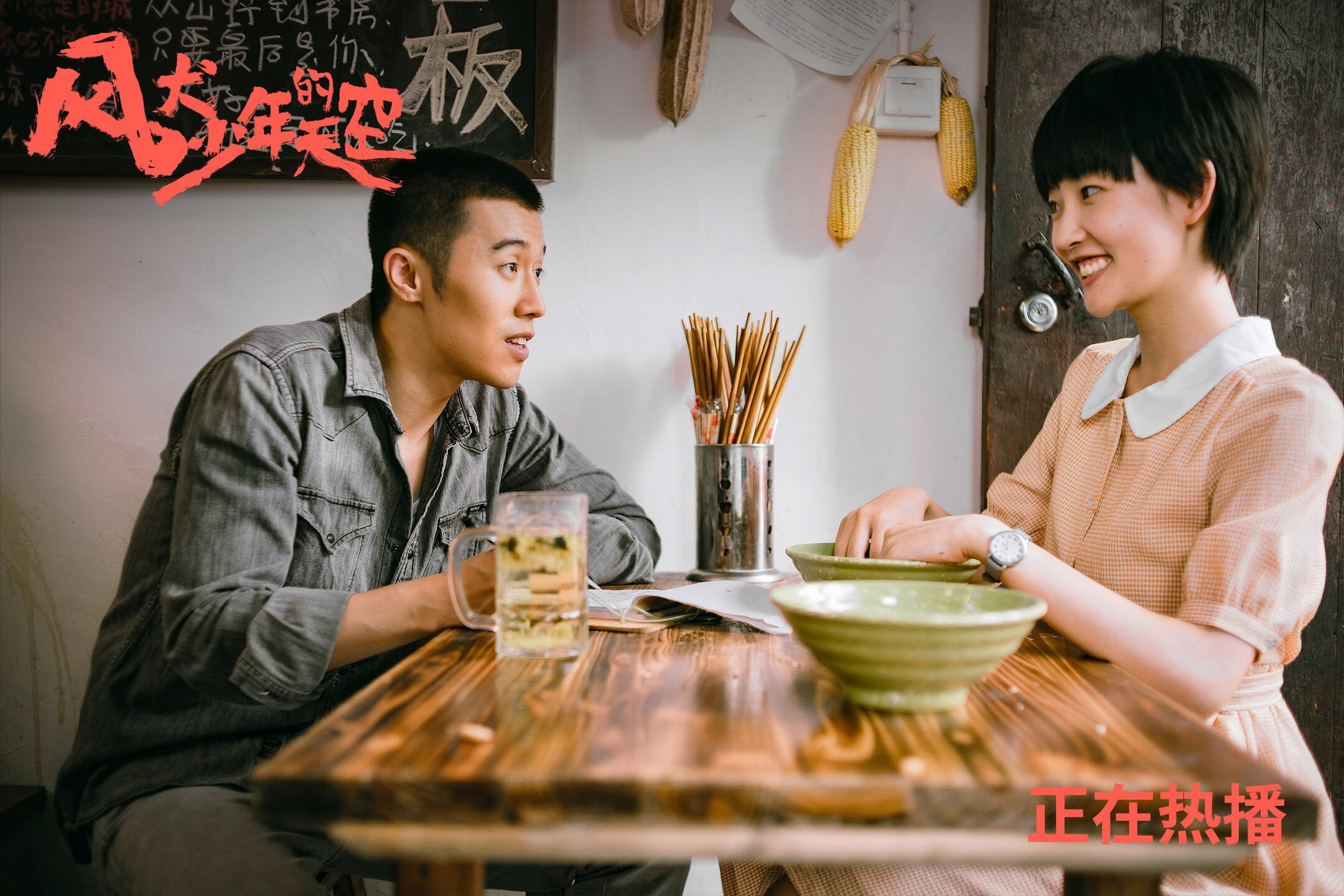 中国女篮内线球员发挥出色 成为取胜保障,中国女篮队员美女