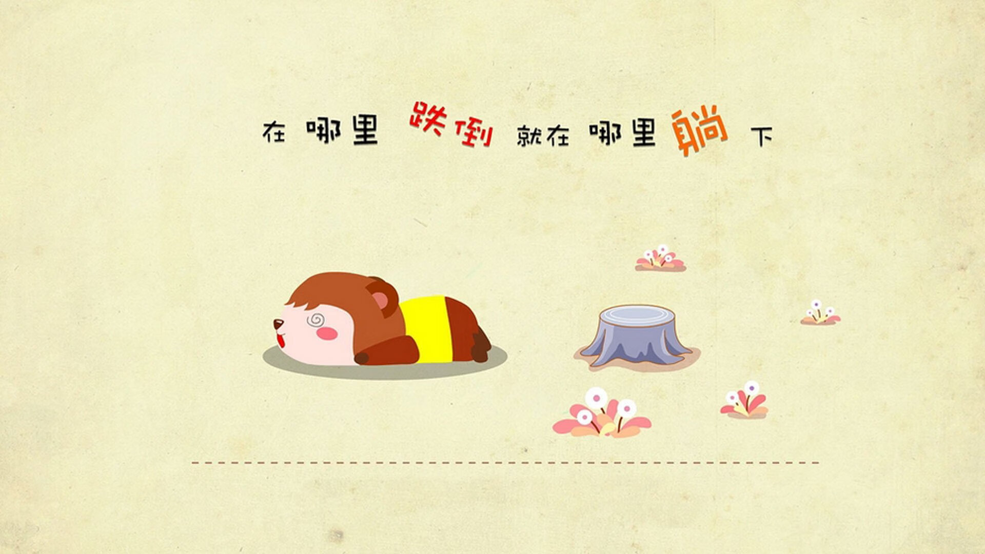 体育新闻中心联合科研机构发布体育数字传播白皮书，体育数字化建设